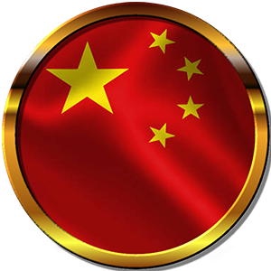 หมวดหวยยี่กีบน LOTTOVIP Digital